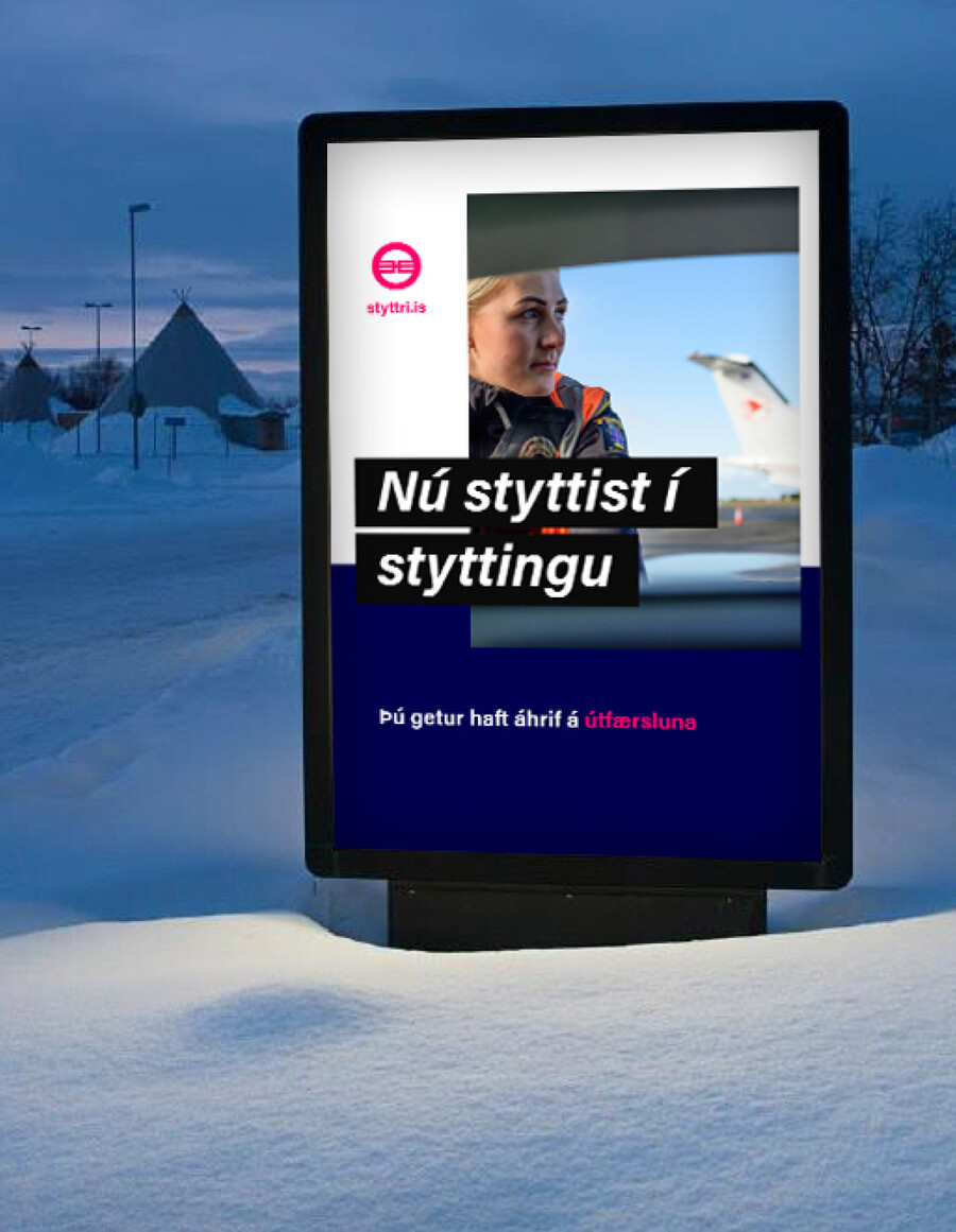 Styttri